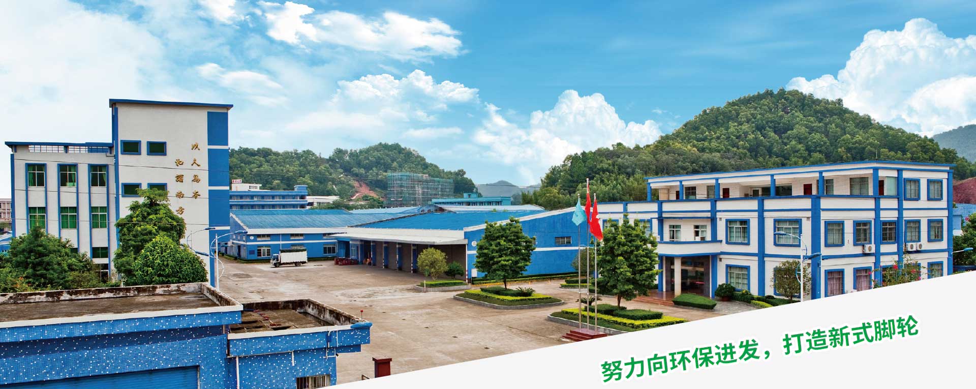 病床廠家