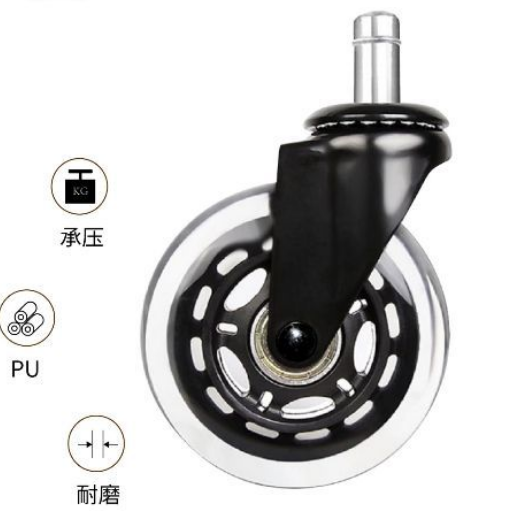 重型腳輪